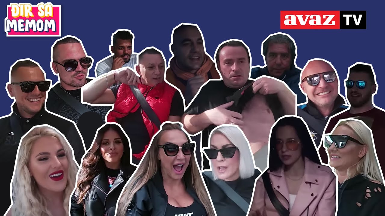 Đir sa Memom / Novogodišnje izdanje
