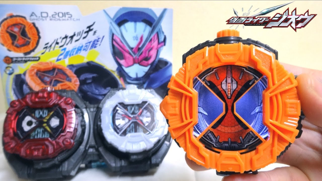 【仮面ライダージオウ】カイガン！DXゴーストライドウォッチ & DXライドウォッチホルダー ヲタファのレビュー / Kamen Rider ZI-O DX Ride Watch Holder