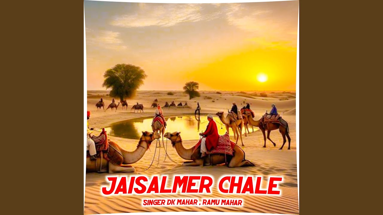 Jaisalmer Chale