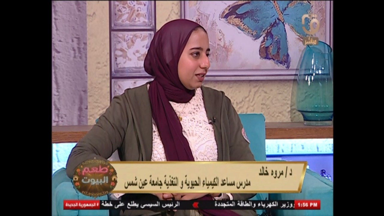 دليلك الشامل لصيام صحي ..ماذا تأكل لتجنب الخمول والتعب أثناء الصيام؟ | #طعم_البيوت
