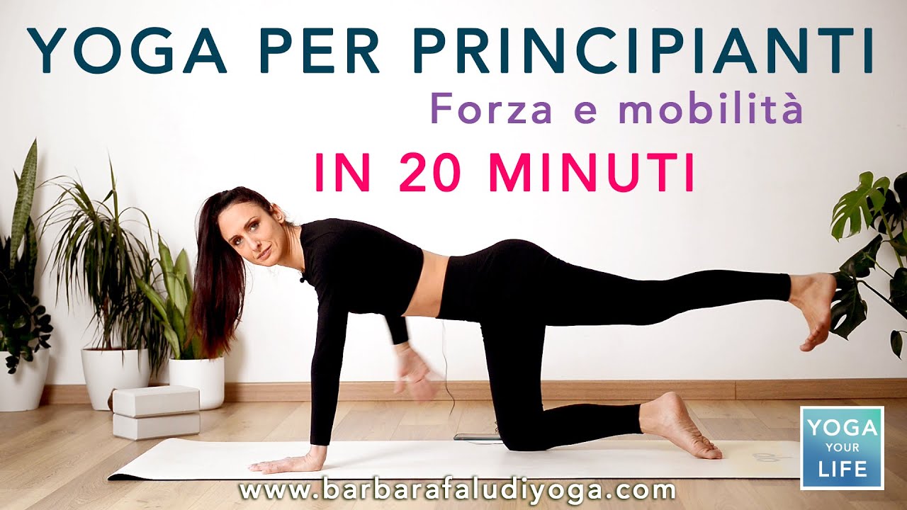Lezione di Yoga per principianti - Forza e mobilità in 20 minuti (total body)