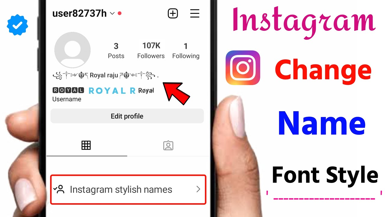 Instagram stylish name || Instagram new update | Instagram pe style me name kaise set kare