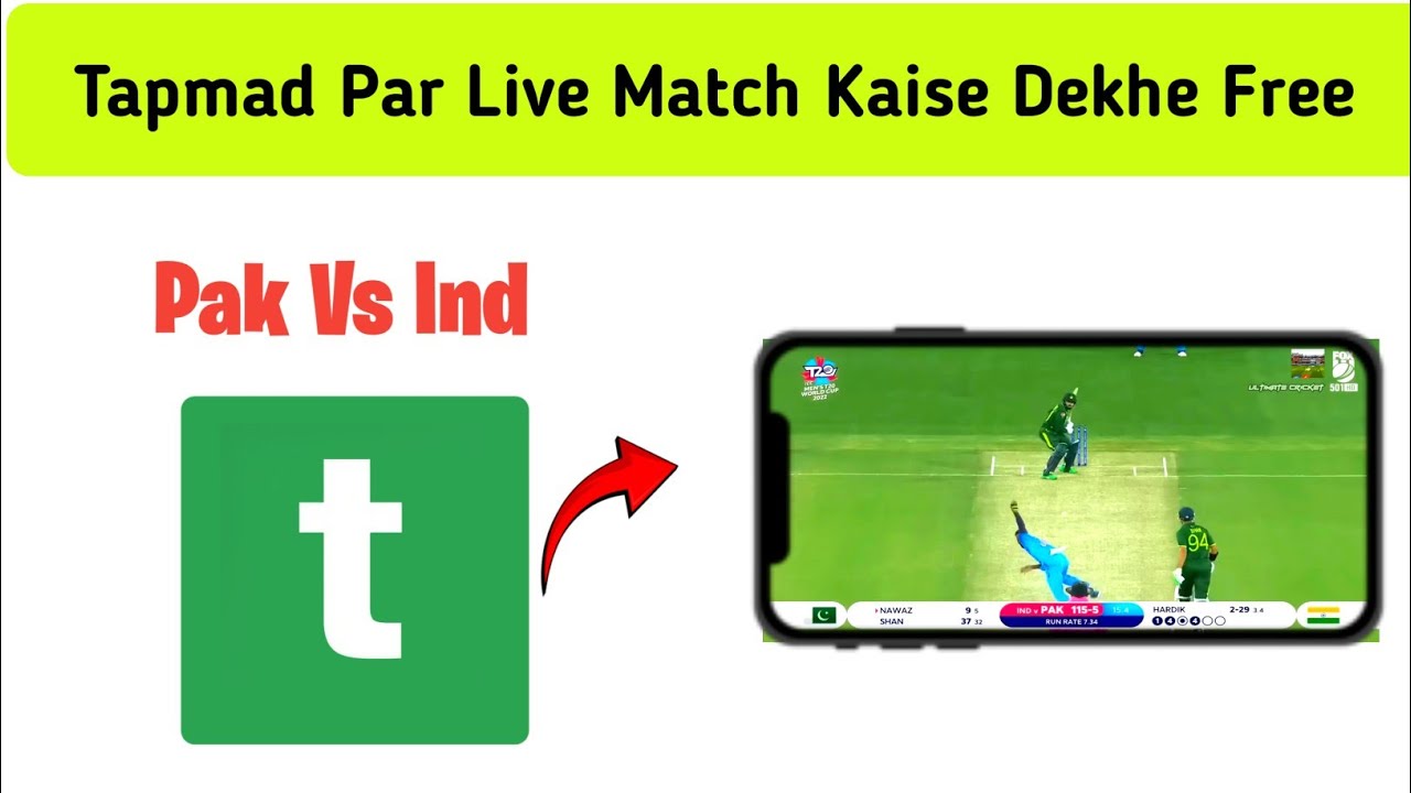 Tapmad Par Live Match Kaise Dekhe | Pak vs Ind T20 World Cup 2026