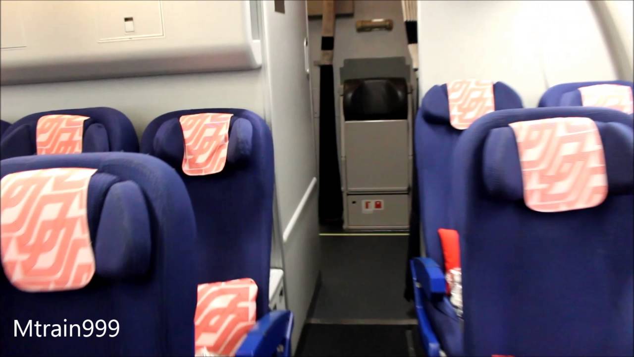 Air France A340-300 cabin tour
