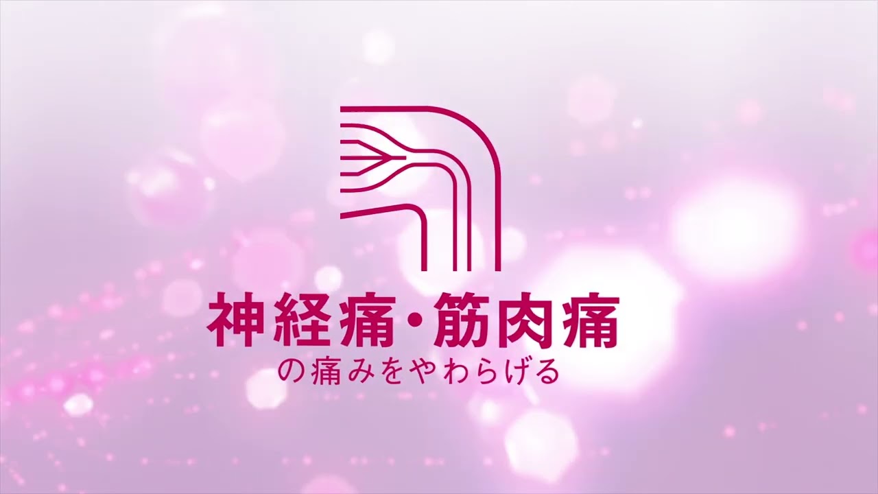 ヘルシオン