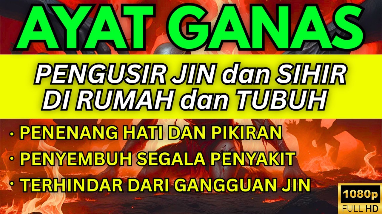 RUQYAH PENGUSIR JIN DAN SETAN INI WAJIB DIDENGARKAN SETIAP PAGI DAN MALAM