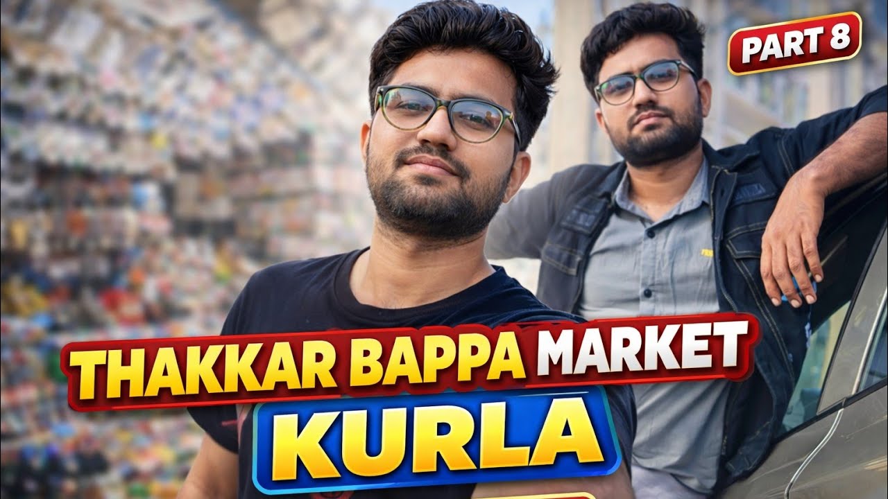 Kurla 8 || Thakkar bappa market kurla || wholesale footwear market 