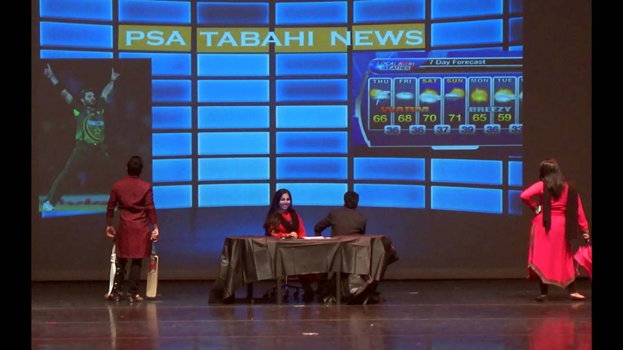 Pakistan Students Association @ UH 2014 Hamari Pehchaan Pakistan Show featuring Dhoom Bros 1/3