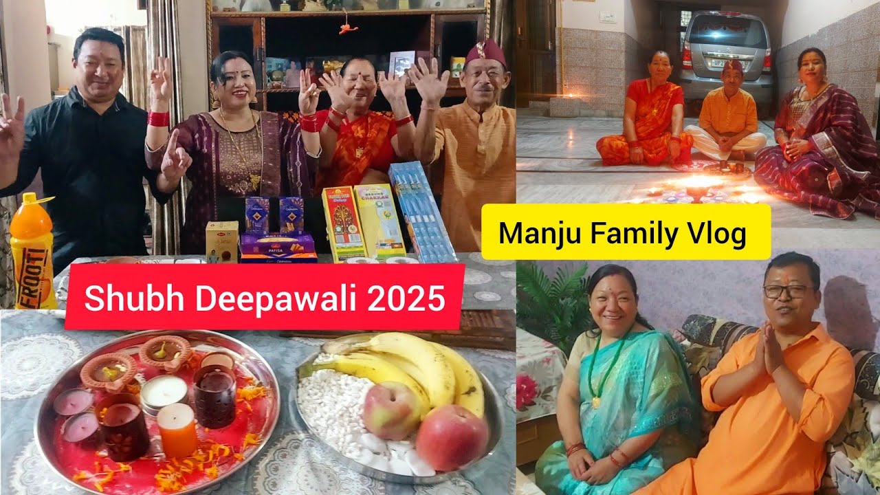 SHUBH DEEPAWALI VLOG VIDEO 2025 ✨️🪔🔅#diwali2025 #hindufestival #diwalicelebration #highlights 