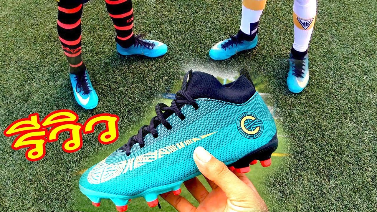 สวยมาก!😃รองเท้าสตั๊ดไนกี้เมอคิวเรียล CR7 รองท๊อป |sidekickzer
