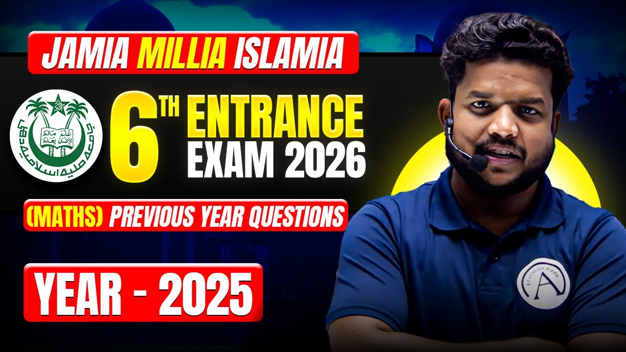 Maths Previous Year Questions (2025) | AMU/JMI Class 6th Entrance Exam 2026 | #Science #AMU #JMI