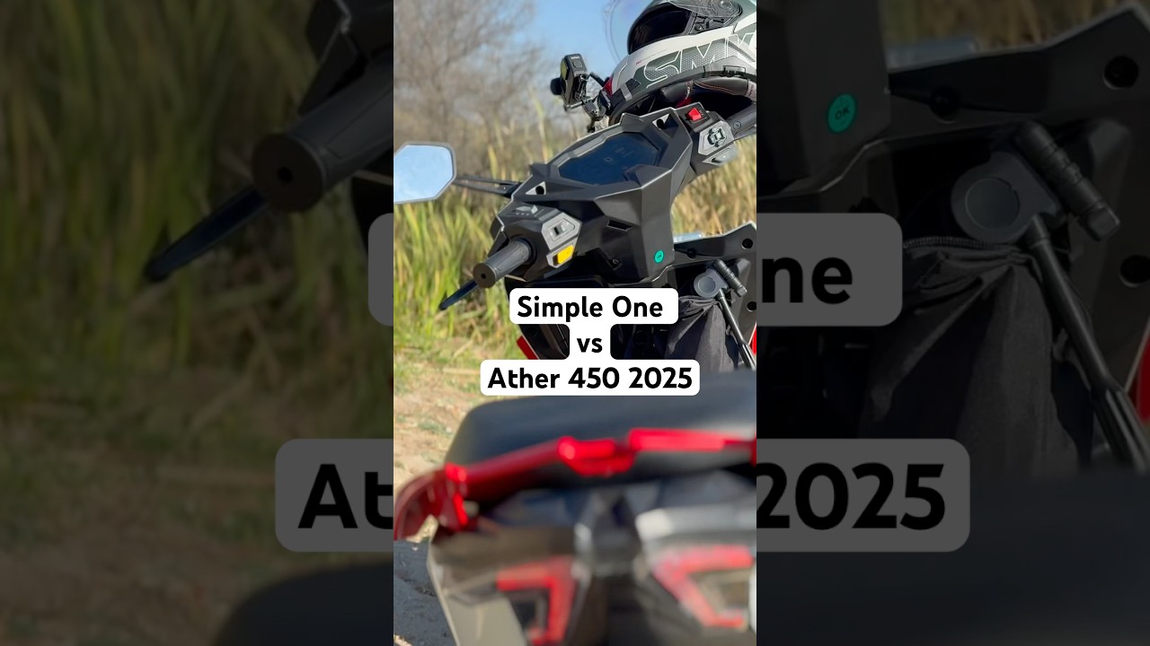 Simple one vs Ather 450 2025