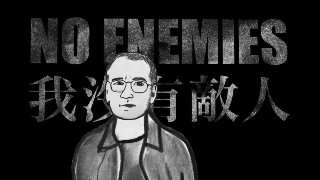 No Enemies - Liu Xiaobo