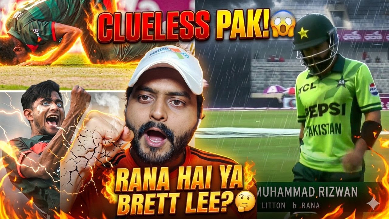 Clueless PAK! 😱 Bangladesh THRASHES Pakistan | Nahid Rana 5 Wickets | BAN v PAK 1st ODI Highlights