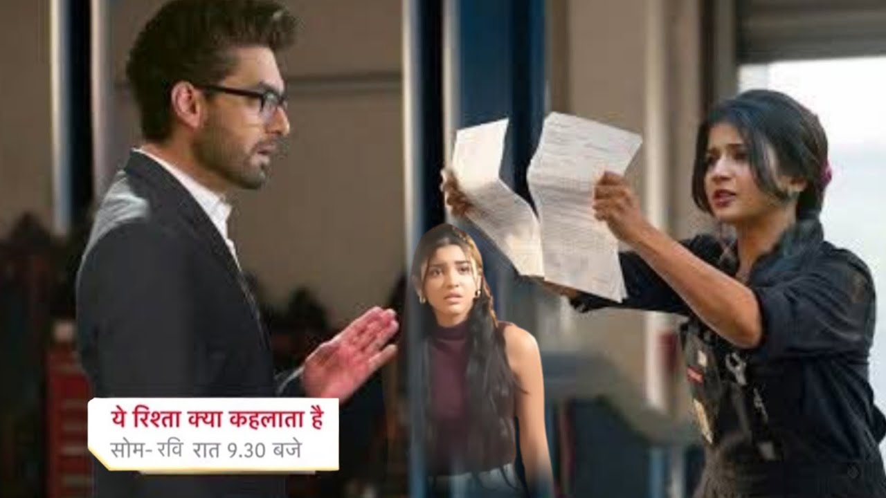 अरमान तोड़ेगा अभीरा के सपने ! Yeh rishta kya kahlata hai new promo ! 