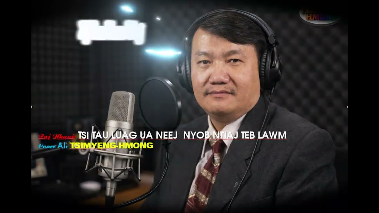 Tsi tau luag ua neej nyob ntiaj teb lawm. by Xf Vam Txoov Thoj