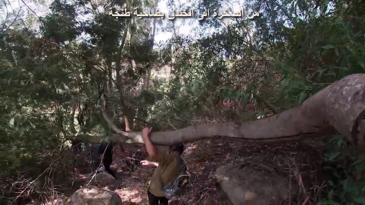 خندق كور