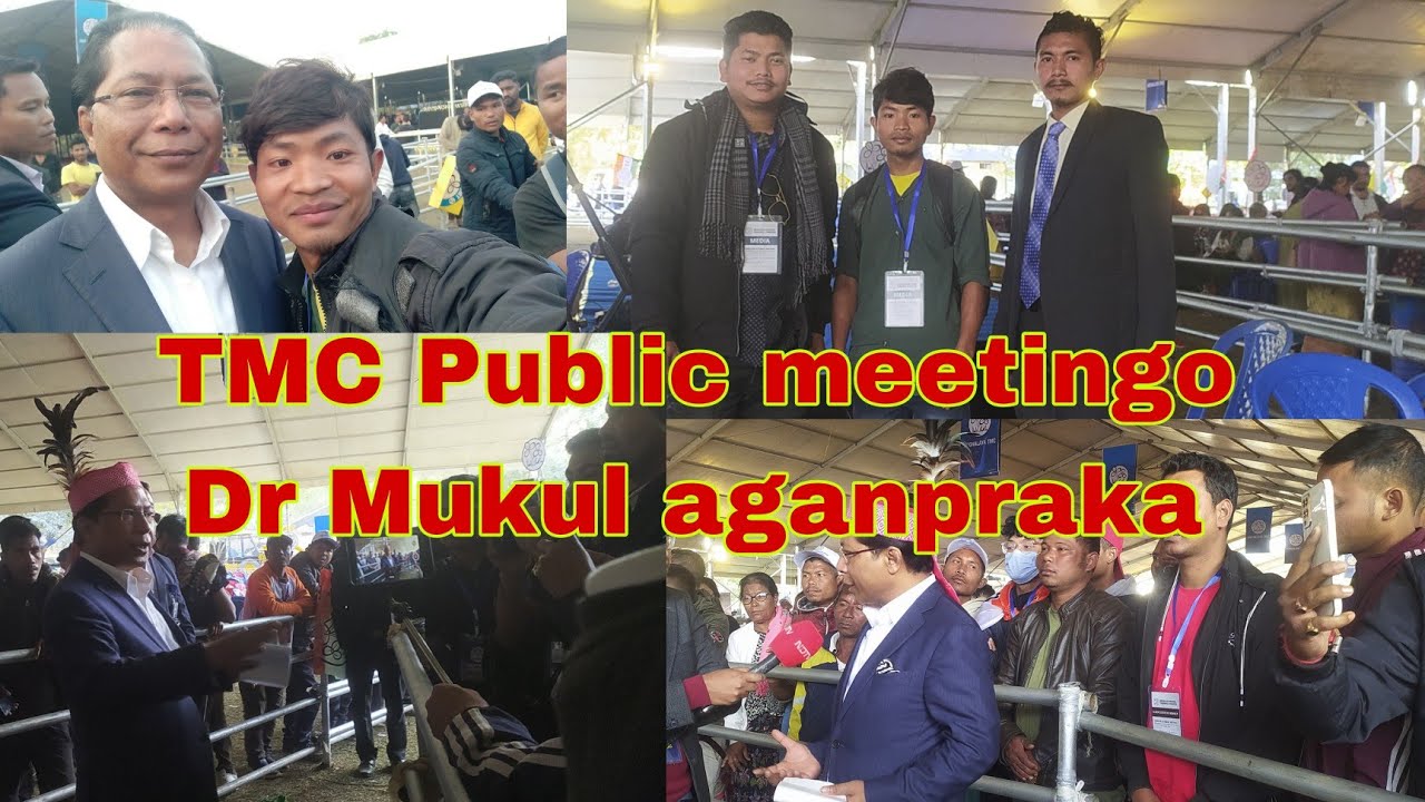 TMC public meetingo Dr Mukul jinmana aganpraka, Meghalaya TMC public meeting Mendipather