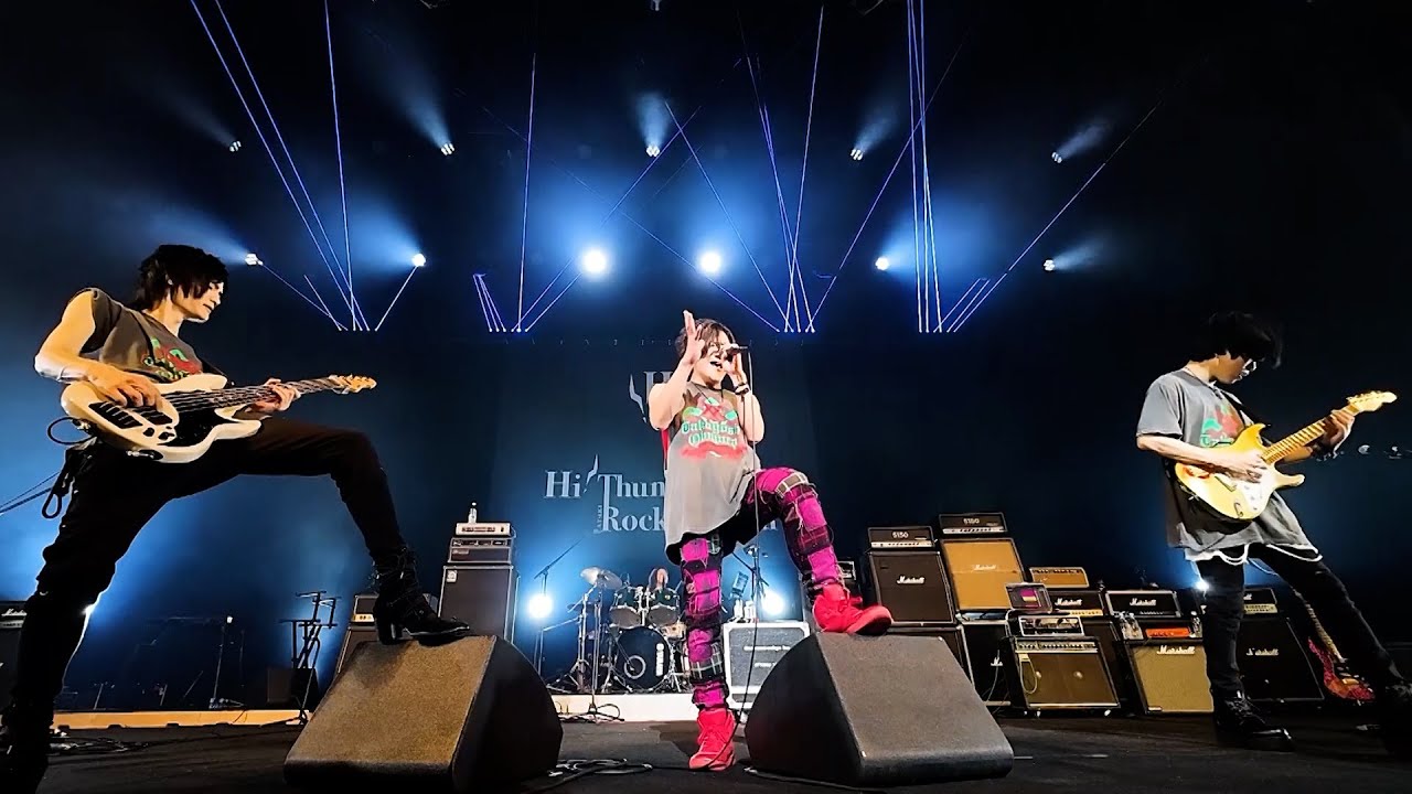 【ATSUGI Hi！Thunder Rock Festival】大村孝佳 LIVEダイジェスト映像【2025.08.11@厚木文化会館】