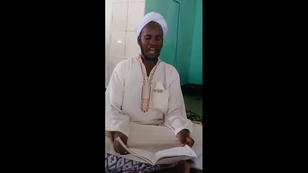 Sh bukhaari | sali aad u macaan | by axmadiya channel