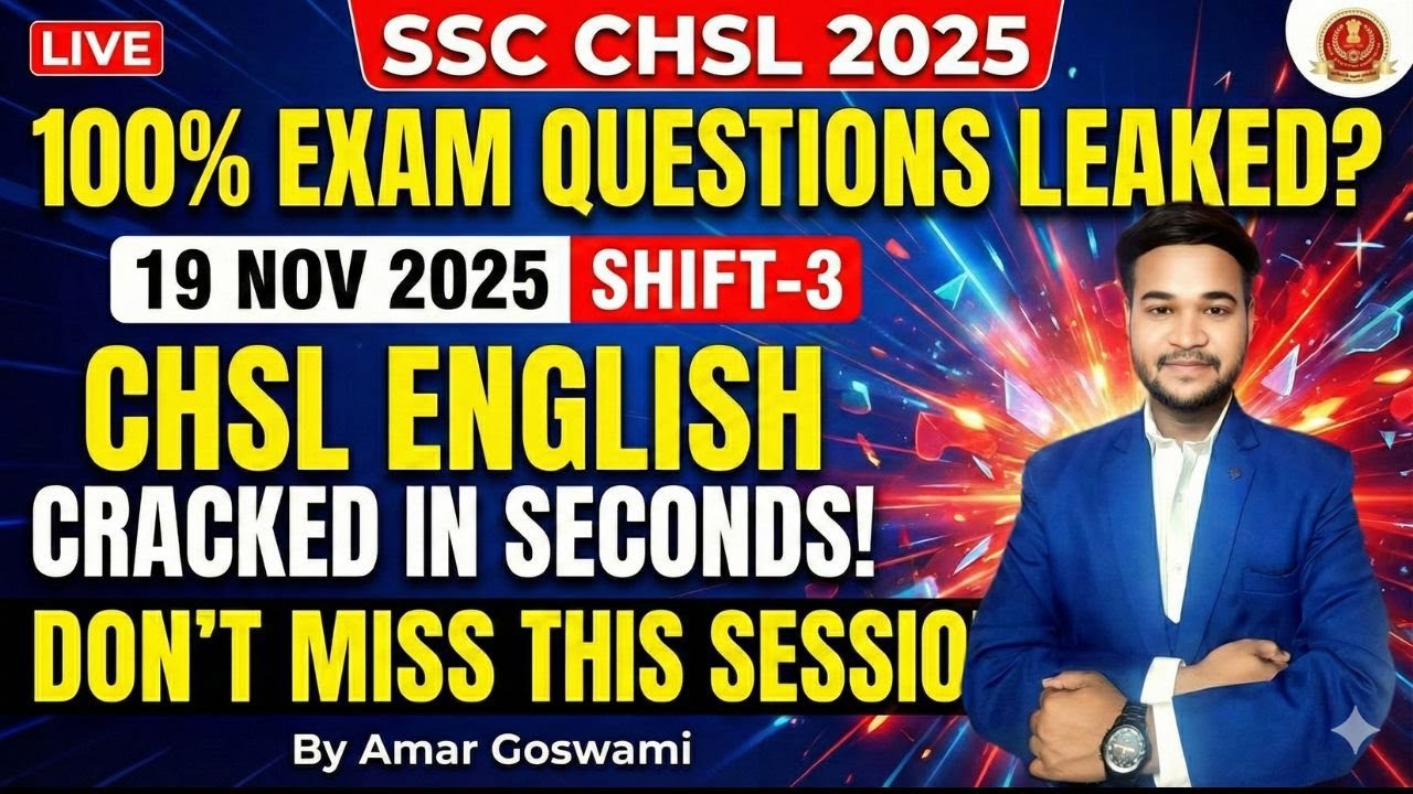 SSC CHSL 19th Nov 3rd Shift English Solution 100% Real Questions | Answer Key & Cutoff