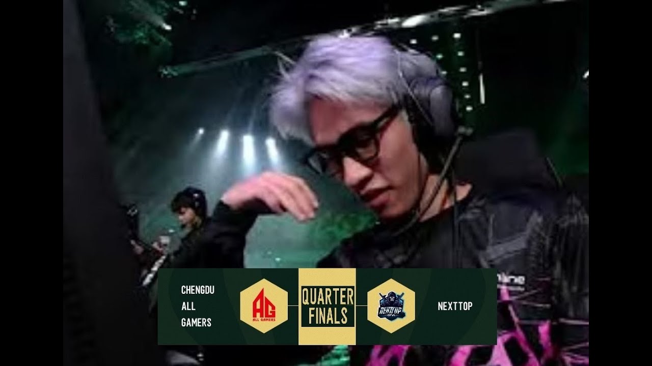 ACL 2025 X CF | ChengDu ALL GAMERS vs NEXTTOP | Quarter-finals Match 2