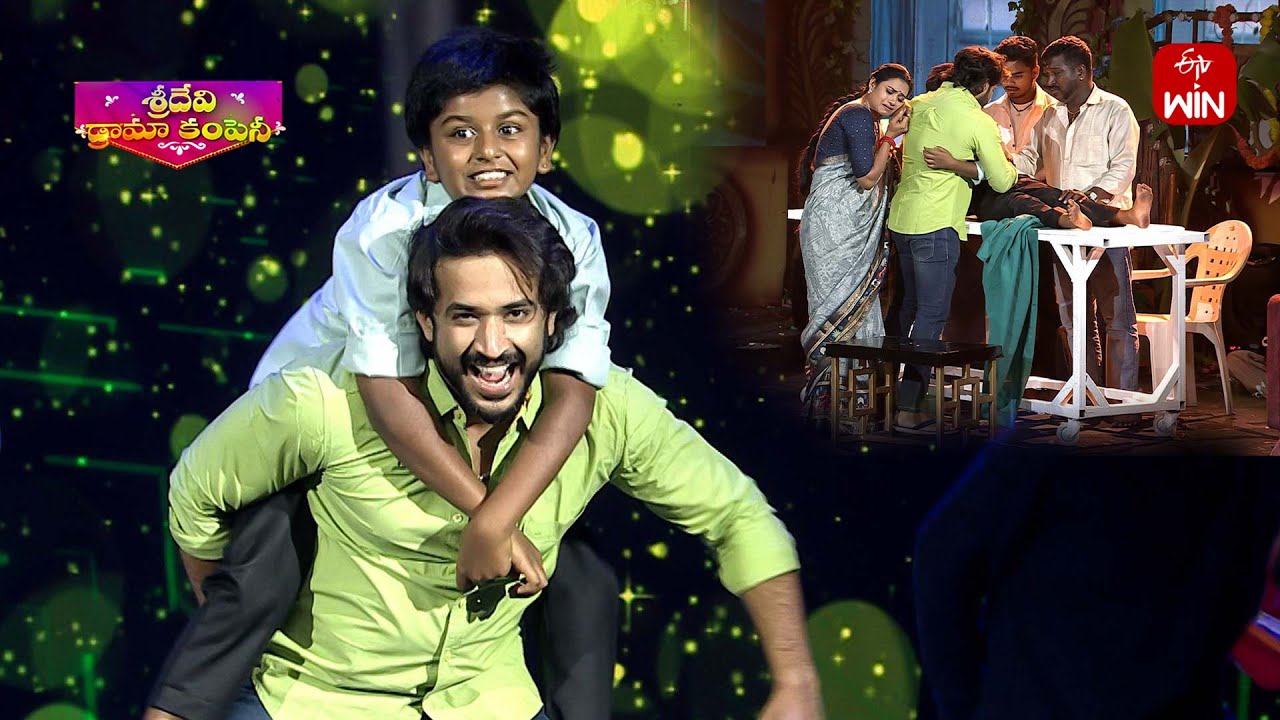 Anchor Ravi & Bhavana Emotional Performance | Sridevi Drama Company | 20th July 2025 | ETV Telugu