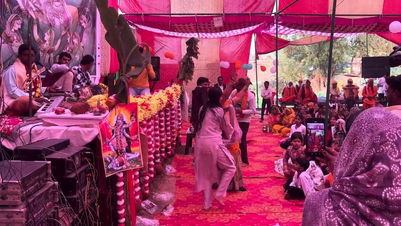 भागवत कथा का अंतिम दिन पर हुआ बहुत धमाकेदार डांस ❤️| ग्राम नरैनीपुर जिला मैनपुरी 🔥|रामनिवास शास्त्री