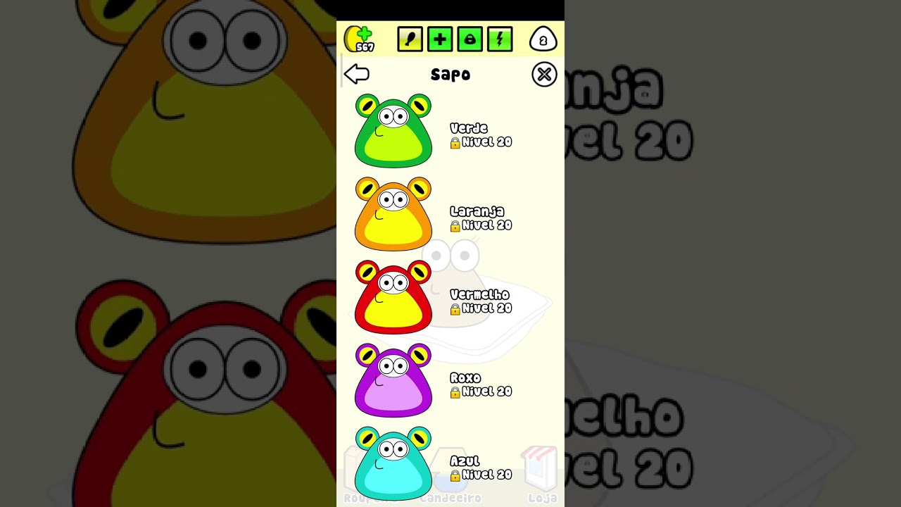 Pou