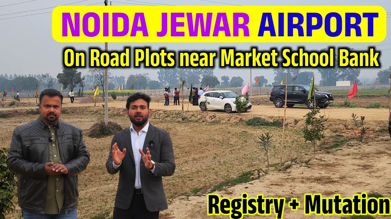 जेवर के पास सस्ते प्लॉट 🔥 Plots SALE near Jewar Airport | Society Plots at Highway Jattari Market