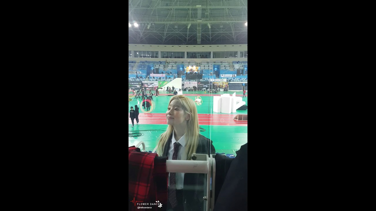 191216 아육대 팬석으로 와준 다현 직캠(원스에게 가고싶어)