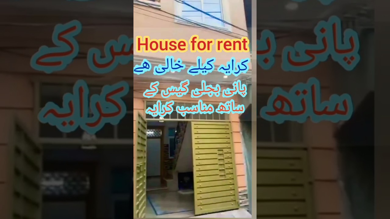 house for rent rawalpindi 