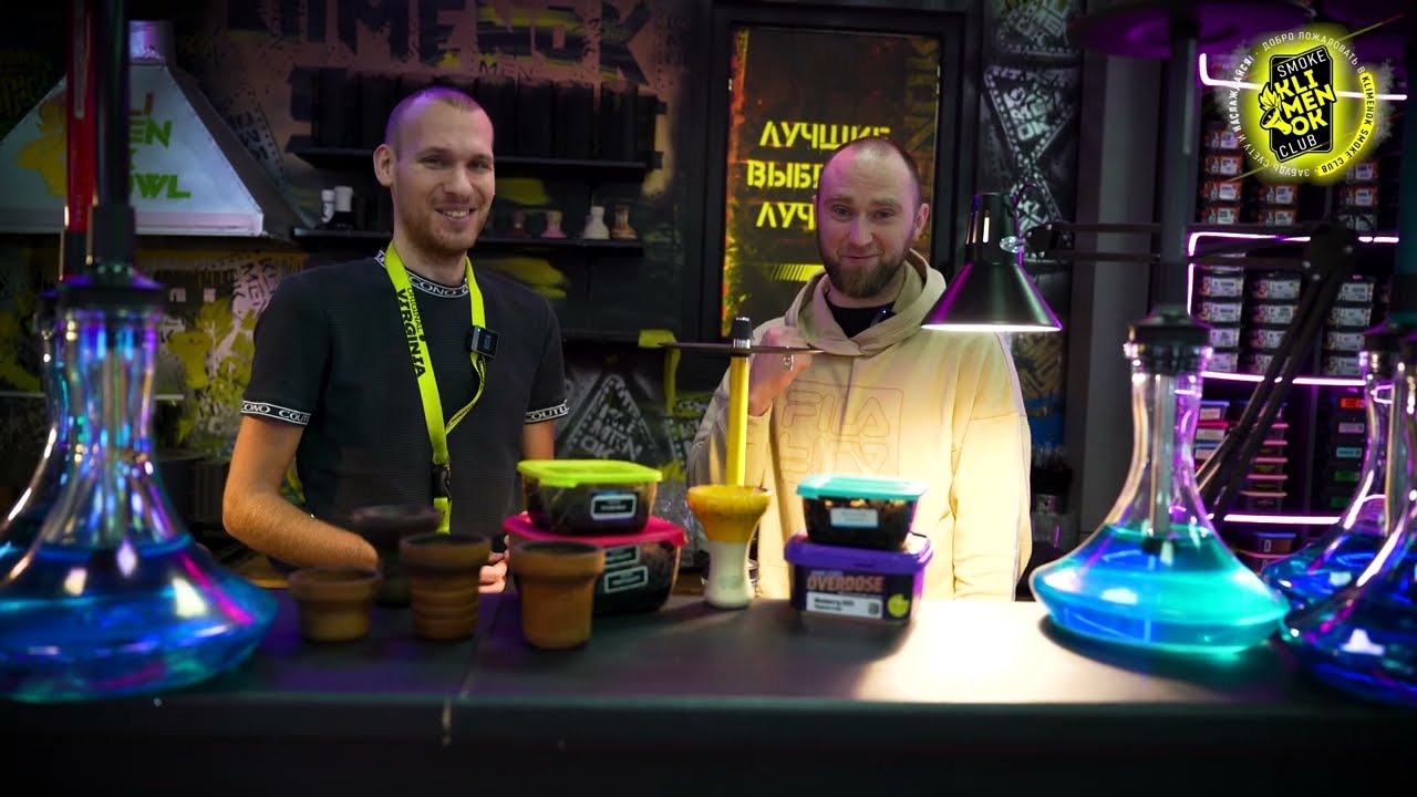 Бренд шеф Александр ответит / Klimenok Smoke Club / ОТВЕТЫ НА ВОПРОСЫ.