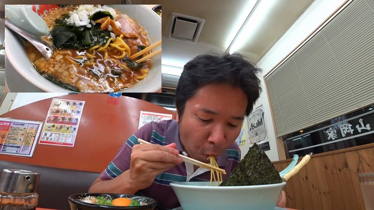 真夜中に山岡家で醤油とんこつを食べる