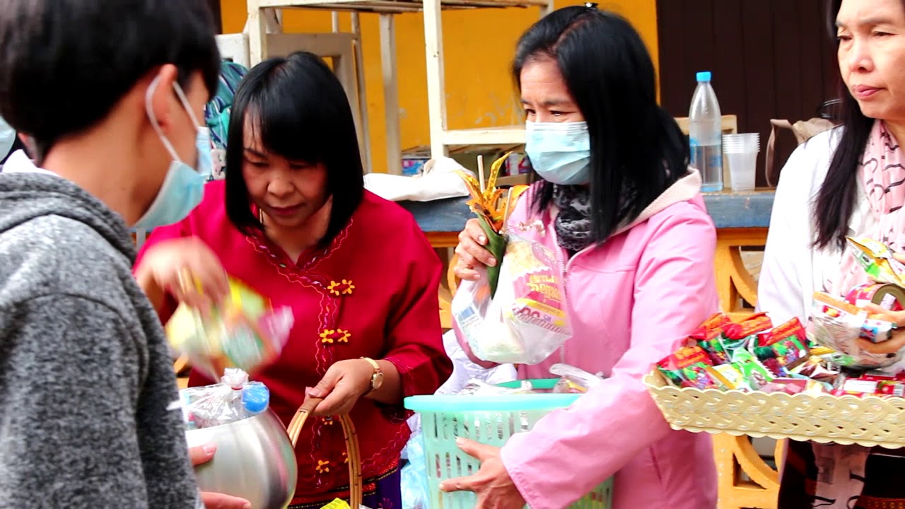 กิจกรรมตักบาตรปีใหม่ 2564 โรงเรียนบ้านห้วยน้ำราก(ไตรราษฎร์บำรุง)