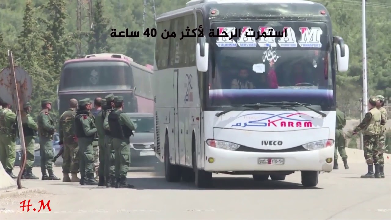 مضايا I اللحظات_الأخيرة