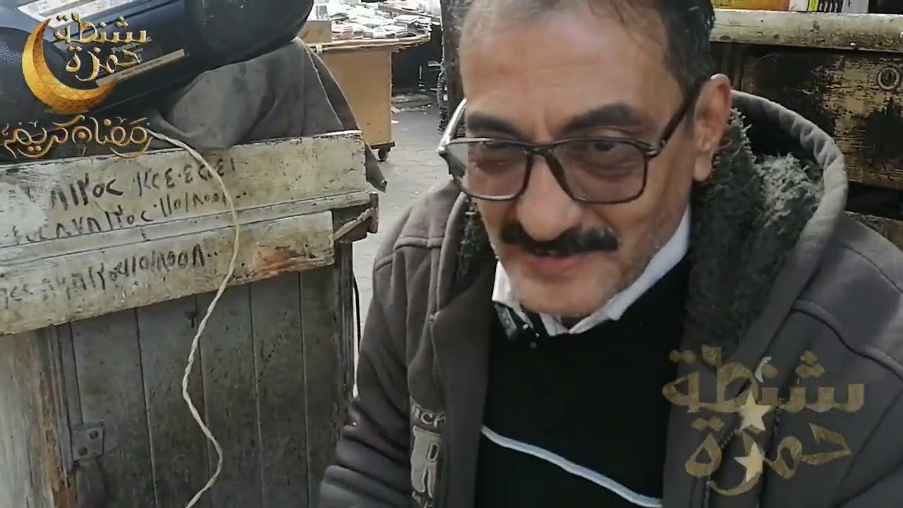 أكتشاف منبع لتصليح  الراديو والكستات و الخلاطات