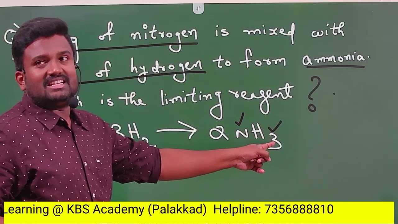 Plus One Chemistry- Limiting Reagent- Numericals made easy