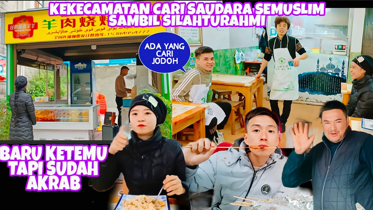 CARI SAUDARA SEMUSLIM YANG JUALAN DIKECAMATAN SAMBIL SILAHTURAHMI BERKUNJUNG KETEMPAT MEREKA