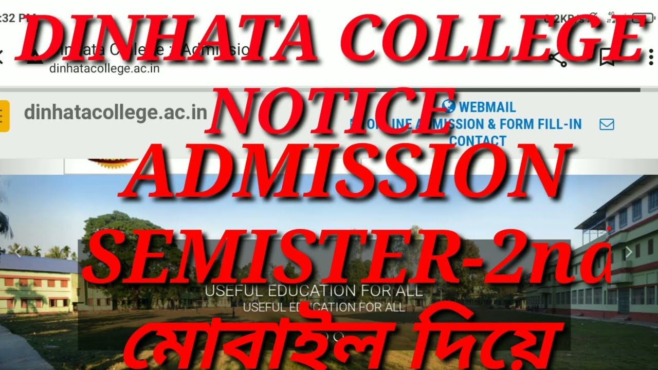 Dinhata College admission Sem-4, 6,2