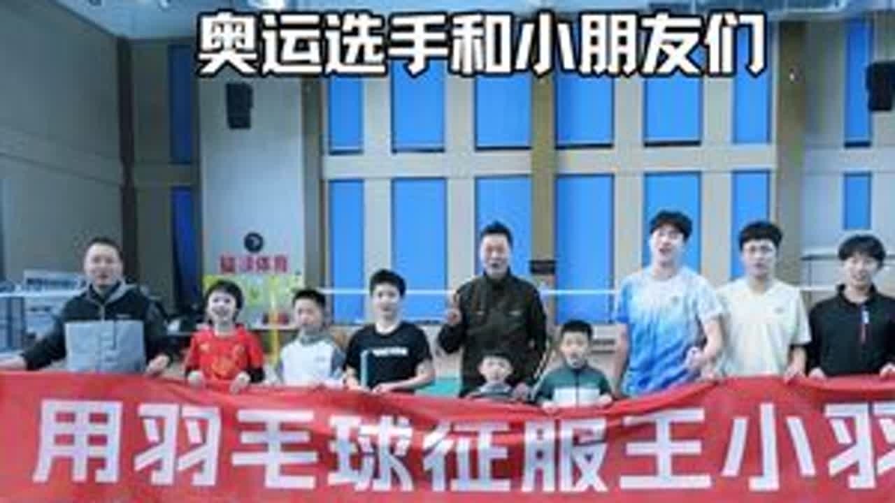 嗯？用羽毛球征服王小羽？ #羽毛球 #小鹏g7#小鹏g7智驾 #小鹏g7落地价 #小鹏汽车