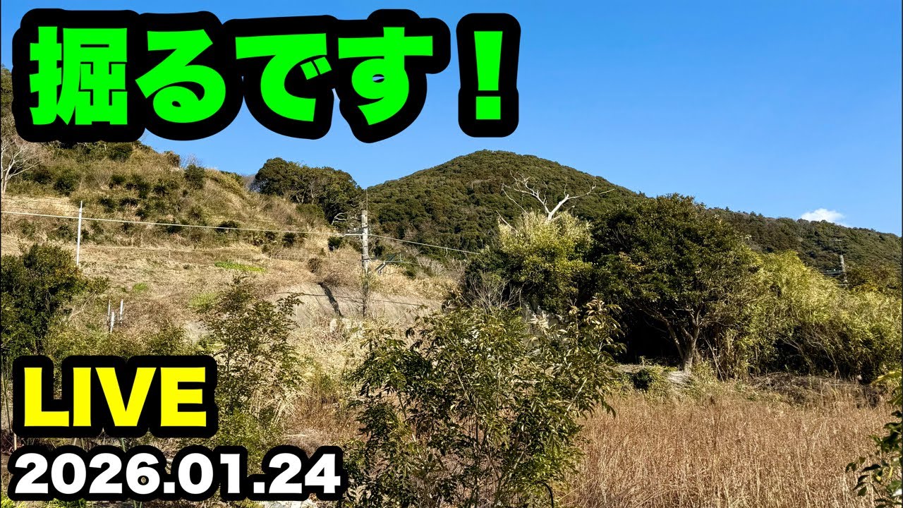 ◆穴を掘り掘り耕す作業…絶対見ないでねっ！