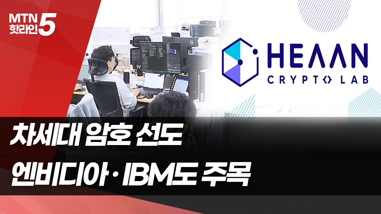[기업INSIDE]