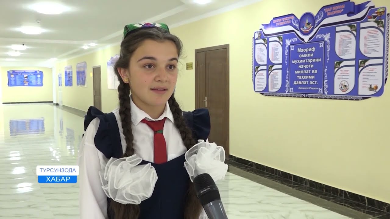 Ифтитоҳи муассисаи таҳсилоти миёнаи умумии №93 дар шаҳри Турсунзода