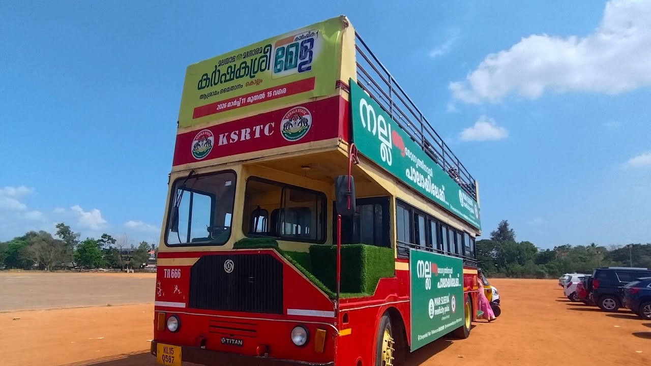 Njanum ente visheshangalum is live!