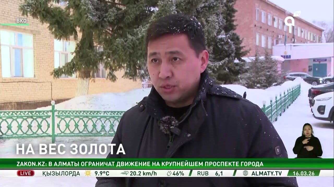 Вода по расписанию: в ВКО сельчане стали заложниками восьмилетней стройки