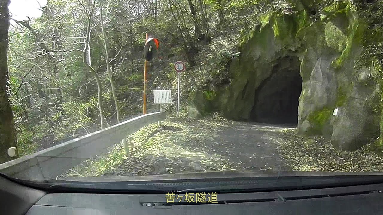 岡山県道8号新見日南線、川面峠、新見市街-JR伯備線沿い-神郷町　車載動画