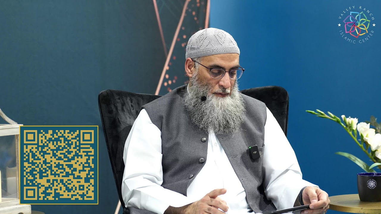 The Remembrance of Allah | Late Night Heart Softeners | Night 25
