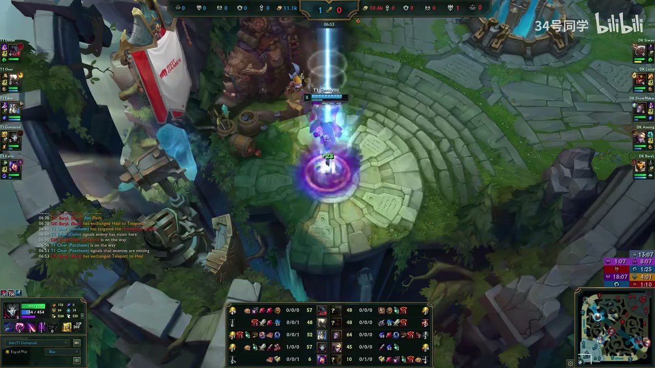 T1 Gumayusi Jhin OB First Person View - LCK Playoffs September 10th T1 vs DK Game 1