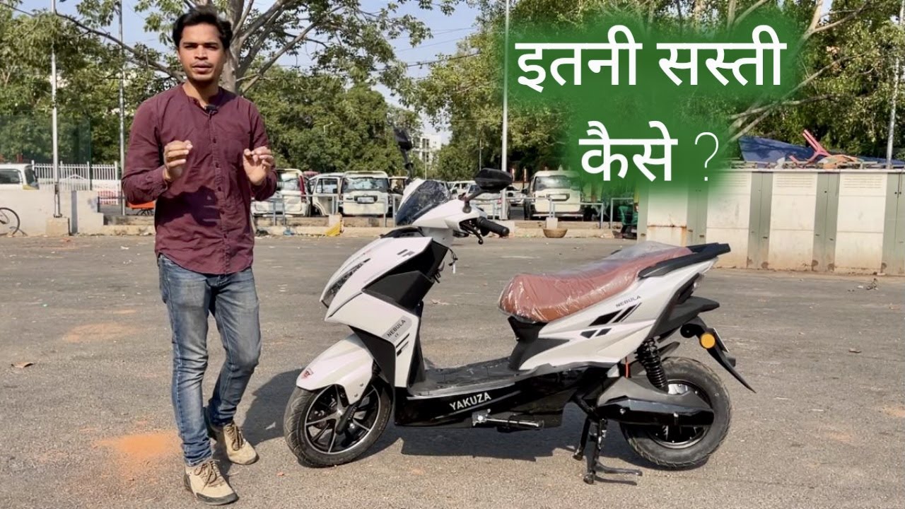 57,000 Ki Electric Scooter Yakuza Nebula Detailed Ride Review